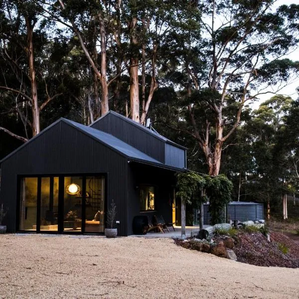 Stillwood Retreat - Secluded Boutique Escape, Denmark, Western Australia, hotell i Denmark