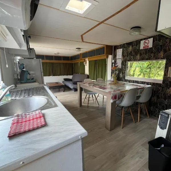 Gite "home" - piscine, ξενοδοχείο σε Juvigny-le-Tertre