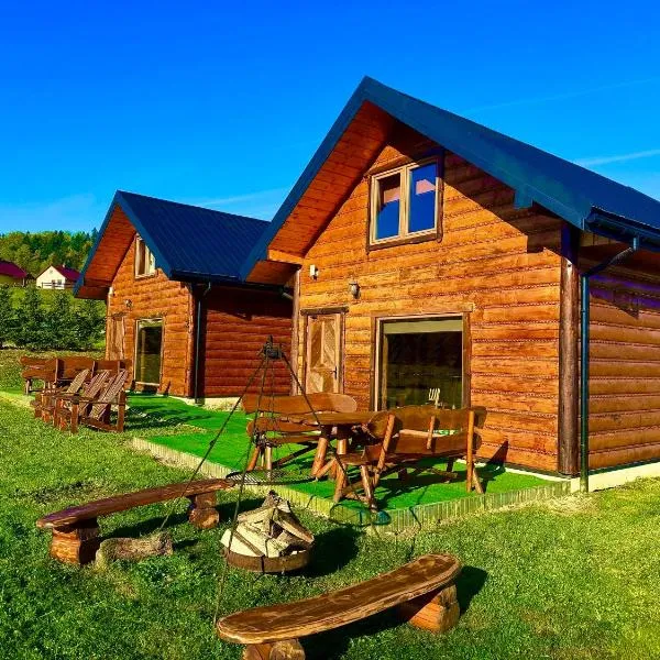 Chaty Jak Dawniej 787-330-207, hotel u gradu 'Wołkowyja'