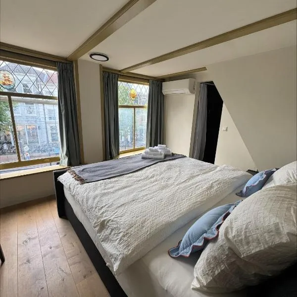The Hazel House, hotel v destinaci Haarlem