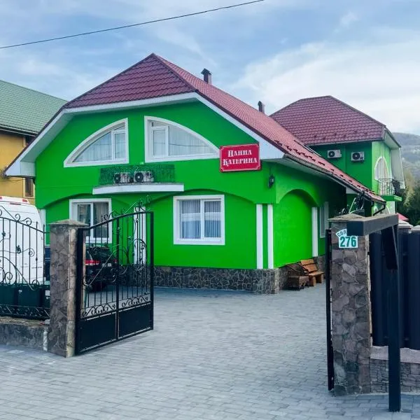 ПАННА КАТЕРИНА, hotel v destinaci Soločin