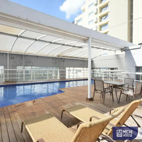 Maravilhoso Flat Alphaville Al Mamore, hotel in Aldeia