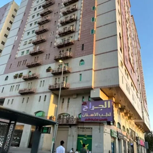 شقة المروة, hotel v destinaci Al ‘Utaybīyah