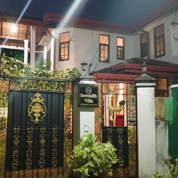 Serendib Villa, hotel v Negombu