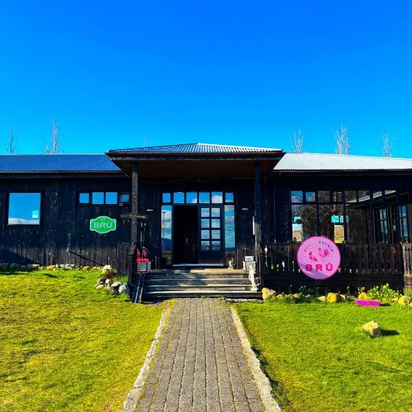 Brú Country Estate、セールフォスのホテル