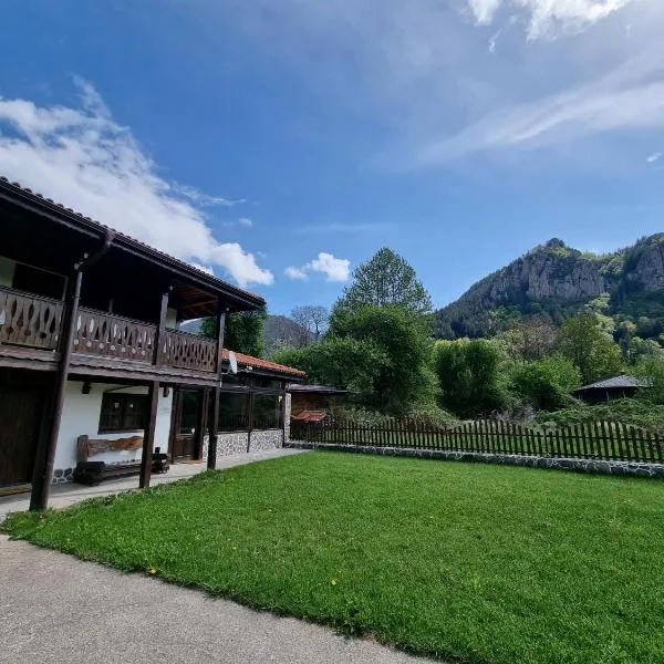 Къща за гости Имало едно време, hotel in Smolyan