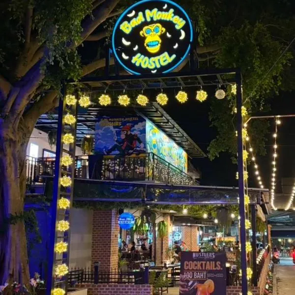 Bad Monkey Samui Hostel、チャウエンのホテル
