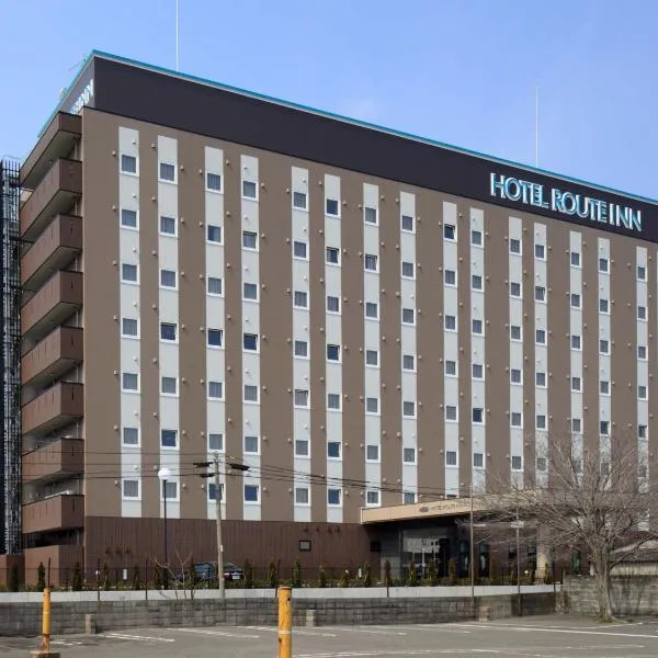 ​Hotel Route-Inn Ube​, hotel v Ube