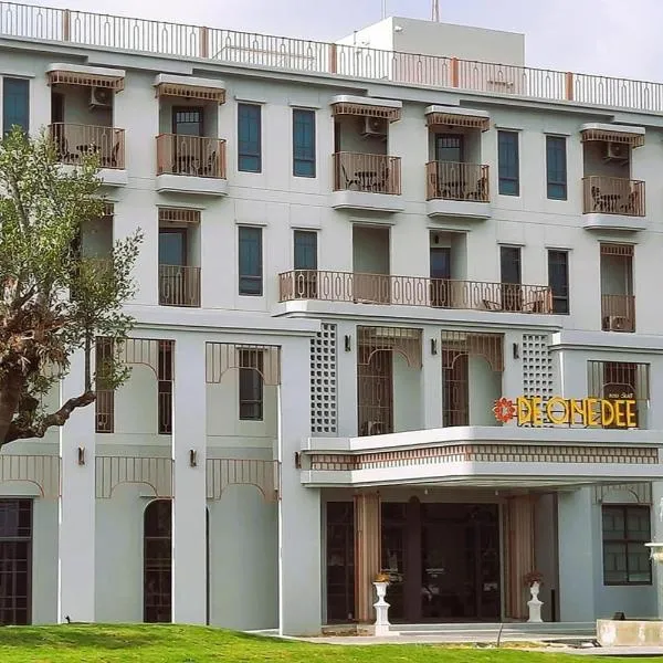 Hotel De One Dee, hotel v destinaci Ban Phaet