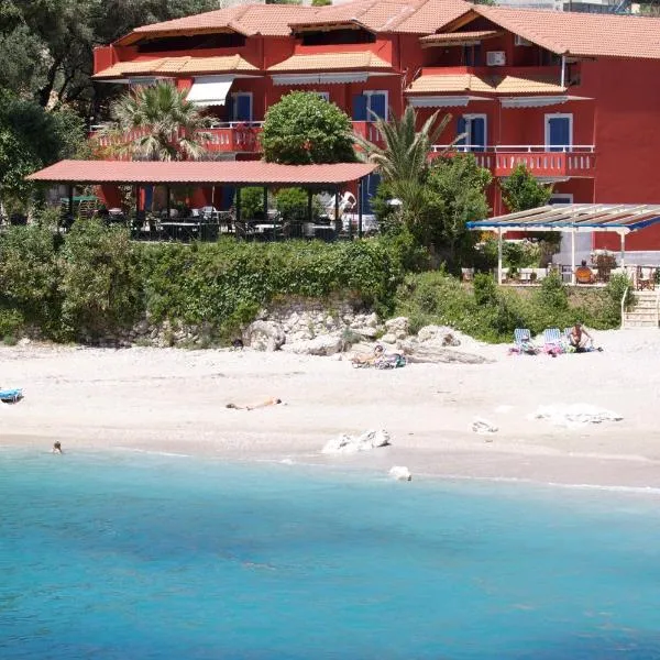 Achilleas Hotel, hotel v destinácii Parga