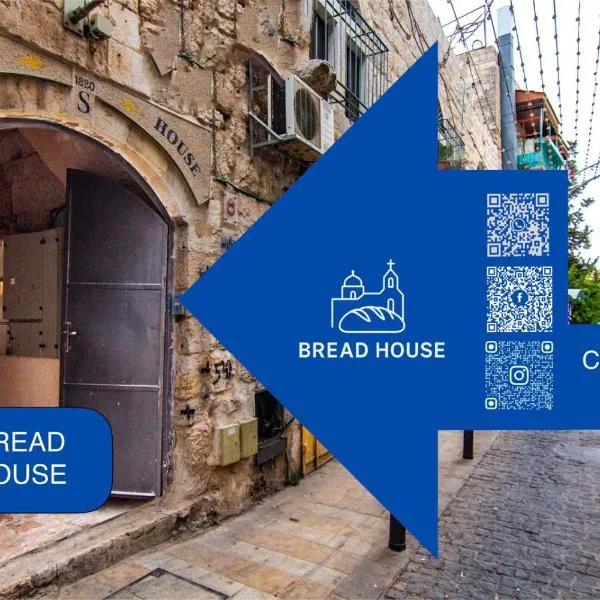 BREAD HOUSE, hotel v destinaci Bethlehem