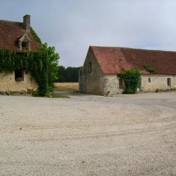 Chambre d'hôte au domaine de la Miottiere, hotel in Le Pin-la-Garenne