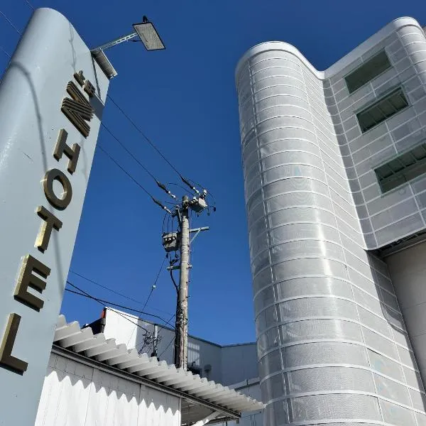 Z hotel, hotel in Ueda