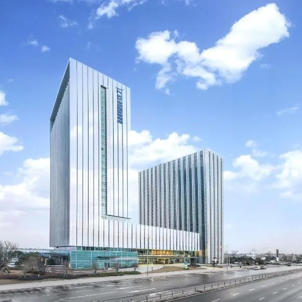 ibis Styles Changsha Intl Exhibition Ctr, hotel v destinaci Huangxing