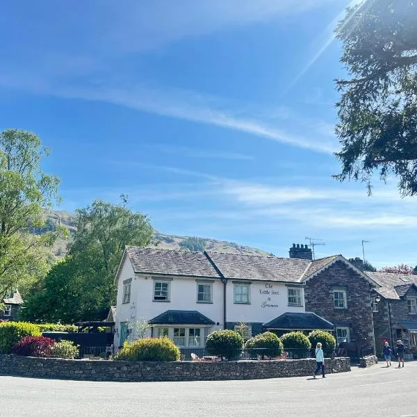 ザ リトル イン アット グラスミア（The Little Inn at Grasmere）、グラスミアのホテル