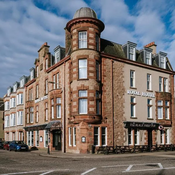 The Royal Hotel Campbeltown、キャンベルタウンのホテル