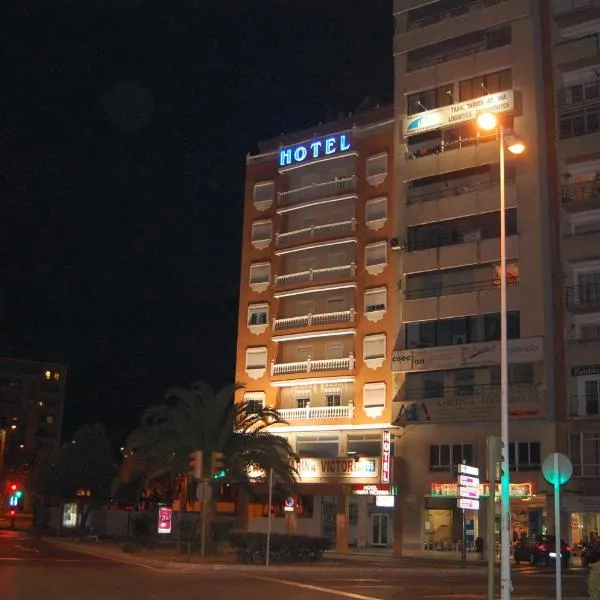 ホテル マリーナ ビクトリア（Hotel Marina Victoria）、アルヘシラスのホテル