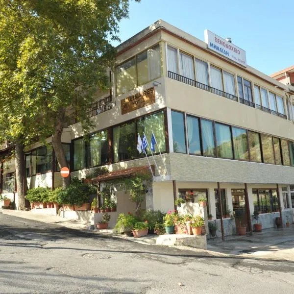 Minaides Hotel, hotel in Oikos