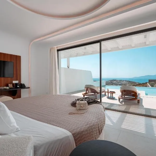 Muse οf Mykonos Luxury Suites, hotel en Mykonos