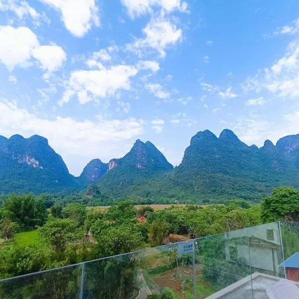 Yangshuo Lakeside Inn, hotel v destinaci Jang-šuo