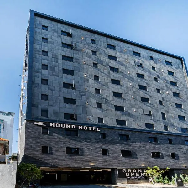 Busan Hound Hotel Daeyeon, hotel in Busan