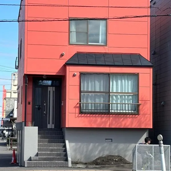 STAY IN 宮下、旭川市のホテル