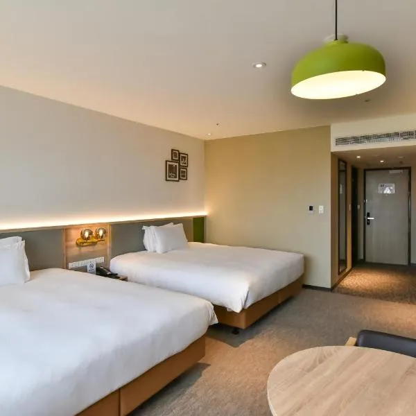 Holiday Inn Taoyuan Airport by IHG, hotel v destinaci Dayuan