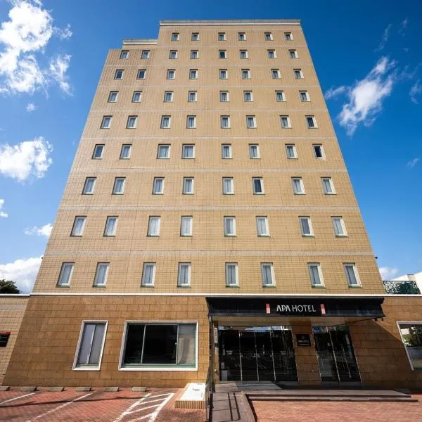 APA Hotel Isesaki-Eki Minami, hotel v destinaci Isesaki