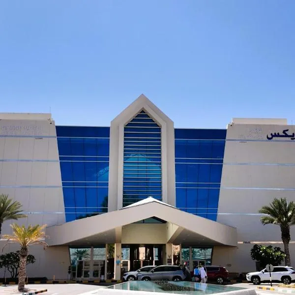 Oryx Grand Hotel Jebel Hafeet, hotel v destinaci Al Ajn