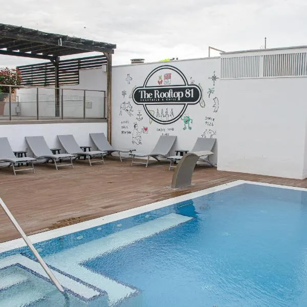 Hotel Marina โรงแรมในโรเซส
