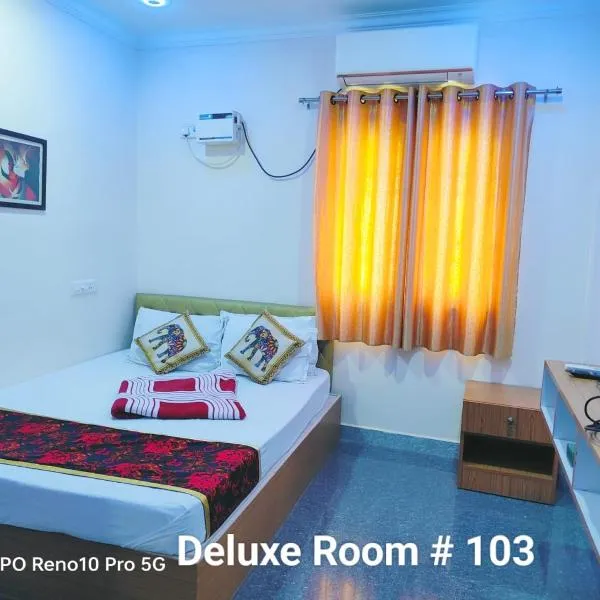 Le Majestic Serenity Inn, hotel in Puducherry