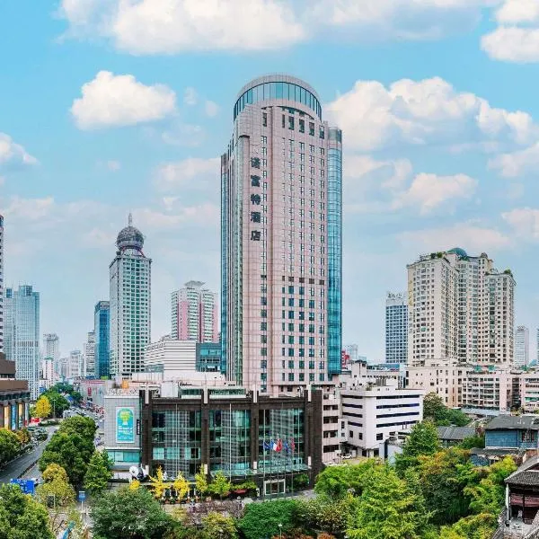 Novotel Guiyang Downtown, hotel in Guiyang