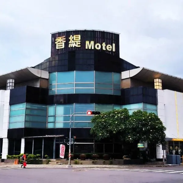Shantis Motel, hotel v destinaci Ťia-i