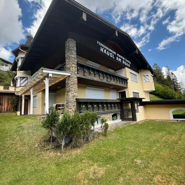 Häusl am Roan Reutte Höfen, hotel v destinaci Höfen