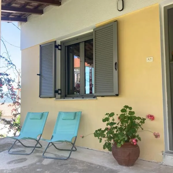 Au son des cloches, hotel v destinácii Zacharo