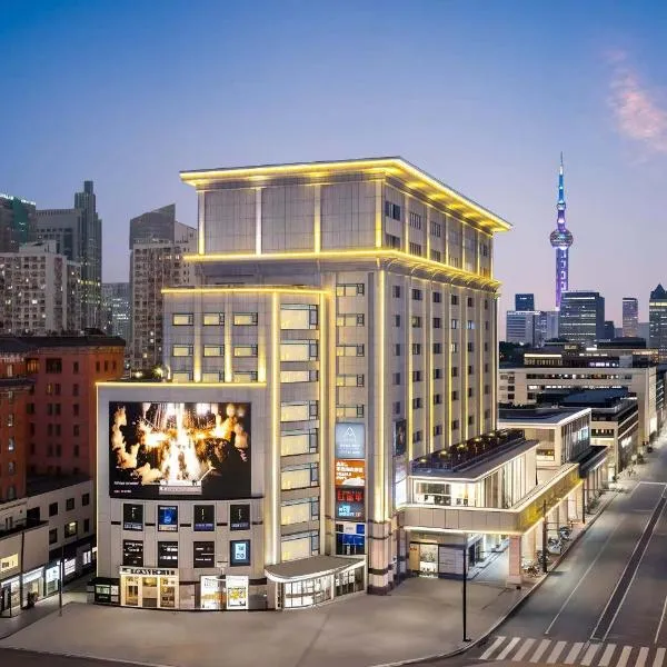 Atour Hotel ShangHai People's Square Dashijie Metro Station, hotel v Šanghaju