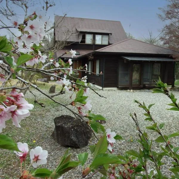 pet friendly Nasu Royal Villa リニューアルOpen ペットと泊まれる貸切別荘 那須ロイヤルヴィラ, hotel in Nasu