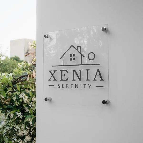 Xenia Serenity, hotel in Kalamata