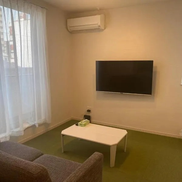 Camper, hotel in Kumamoto