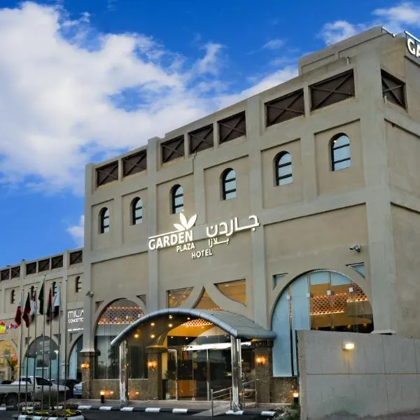 Garden Plaza Hotel, hotel en Al Hofuf