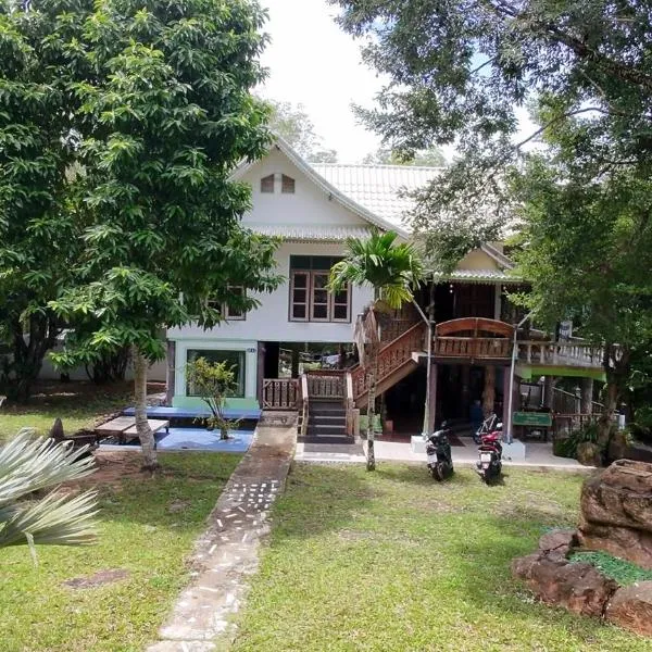 Baan Nara Homestay, hotel v destinaci Ko Kood