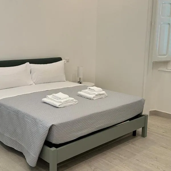 Gaspare del Fosso Guest house, hotel in Reggio Calabria