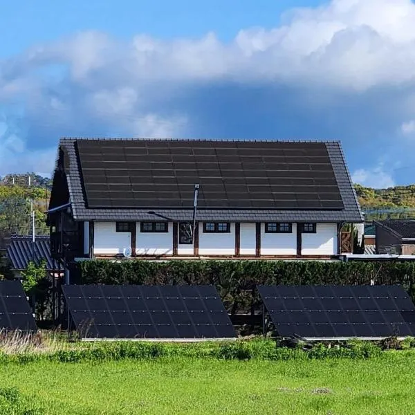 まちなかlodge ほしとたきび 一組様限定のお宿, hotel v destinaci Ōmuta