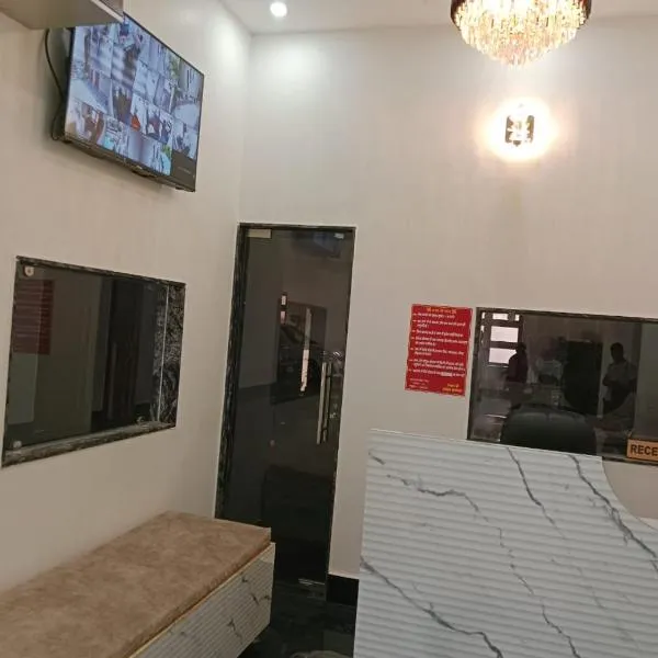 Dev shree dham, hotel in Jāmb