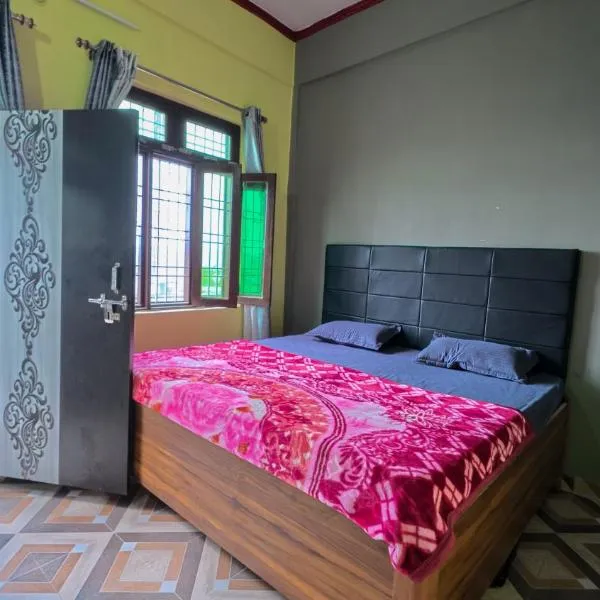 Mahi Restaurant & Guest House, hotell sihtkohas Almora