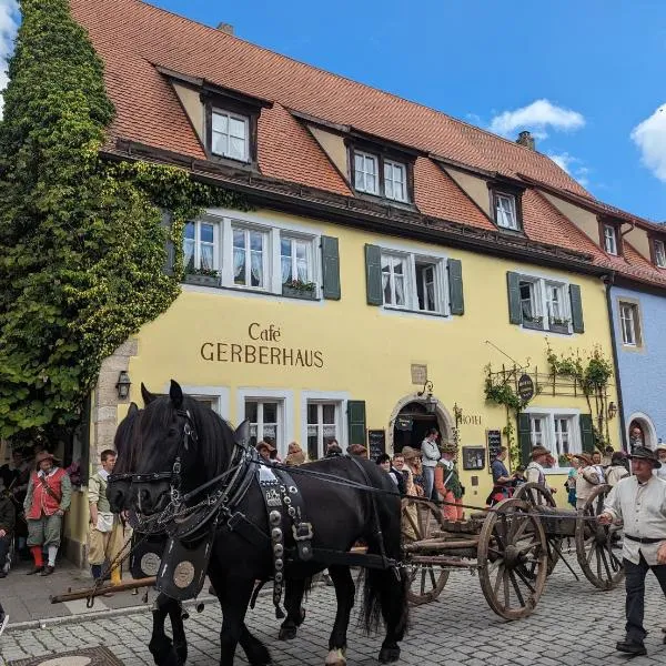ホテル ゲーベルハウス（Hotel Gerberhaus）、ローテンブルク・オプ・デア・タウバーのホテル