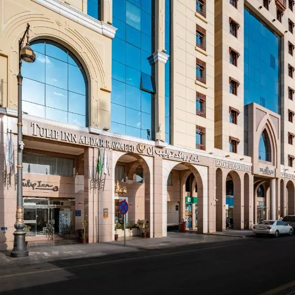 Tulip Inn Al Daar Rawafid, hotel a Medina