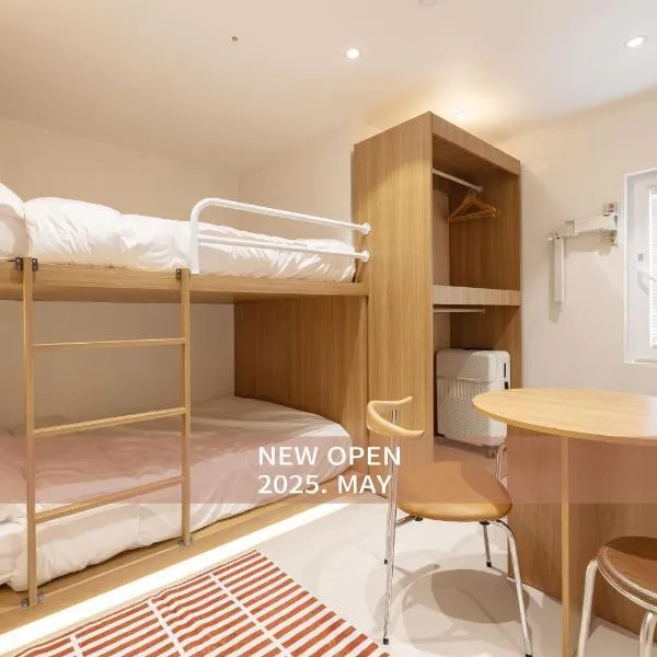Slowon Hostel 슬로우온 호스텔 홍대, hotel v Soulu