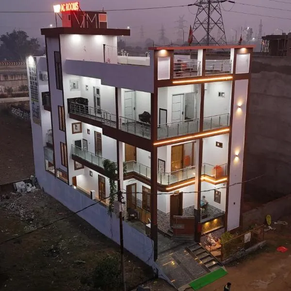 VMP Villa Home Stay, hotel in Tājganj