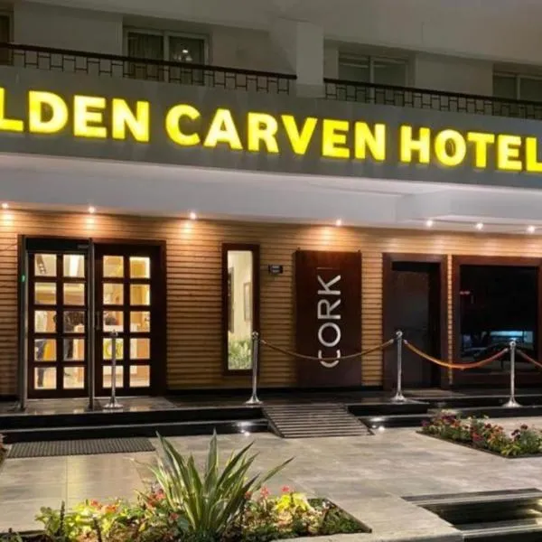 Golden Carven Hotel, khách sạn ở Cairo